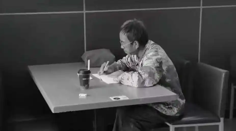 《我的母亲》 作者:农民工大爷